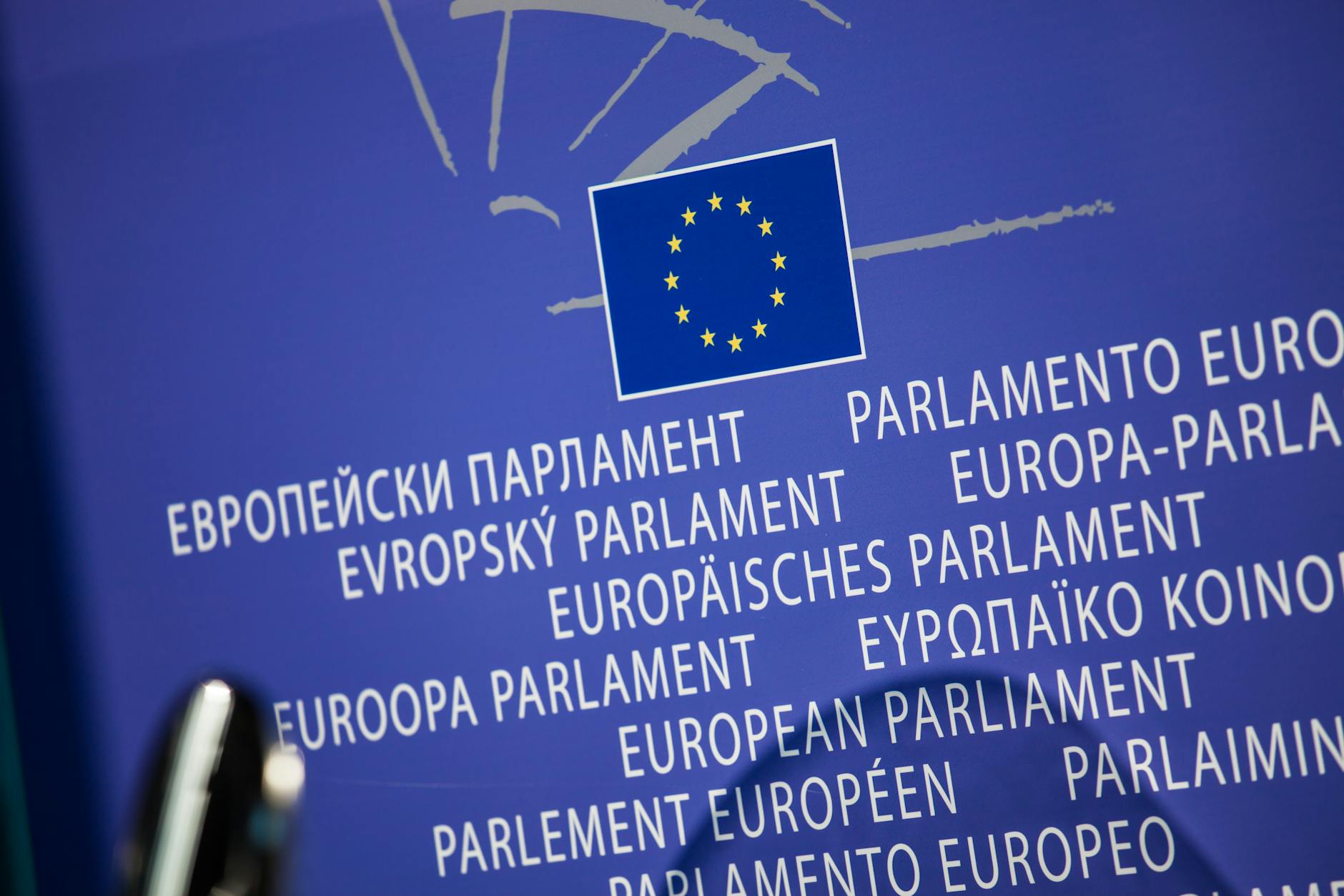Mapa Złotowa z zaznaczonymi inwestycjami Funduszy Europejskich - Fundusze europejskie Złotów